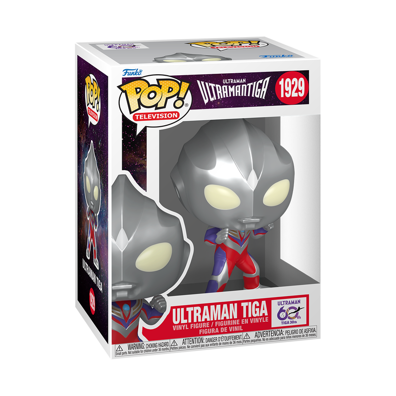 Funko Pop! Ultraman - Ultraman Tiga