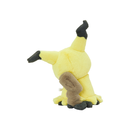 Pokémon Plush: Mimikyu (Pokémon Center) 18"