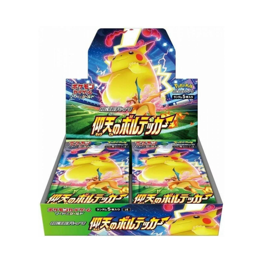 Pokémon TCG:  Amazing Volt Tackle S4 Booster Box JP