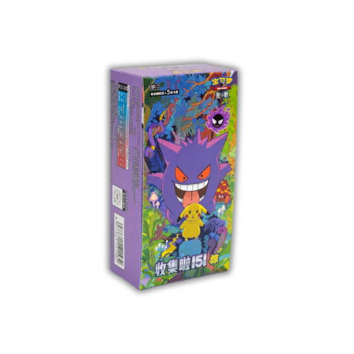 Pokémon TCG: 151 Surprise Vol. 3 - Booster Box