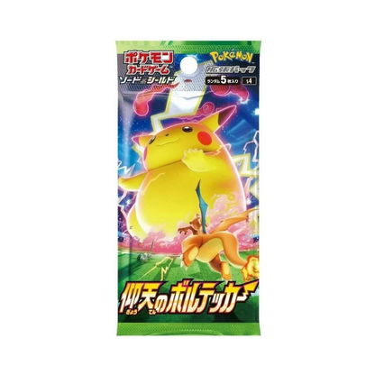 Pokémon TCG:  Amazing Volt Tackle S4 Booster Box JP