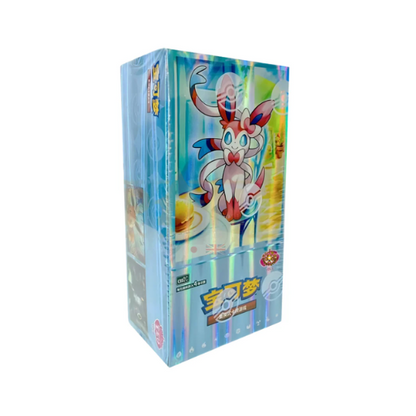 Pokmon TCG: Chinese Horizons Gem Pack Vol. 2 - Booster Box The Eternal Forge Pokmon TCG: Chinese Horizons Gem Pack Vol. 2 - Booster Box The Eternal Forge