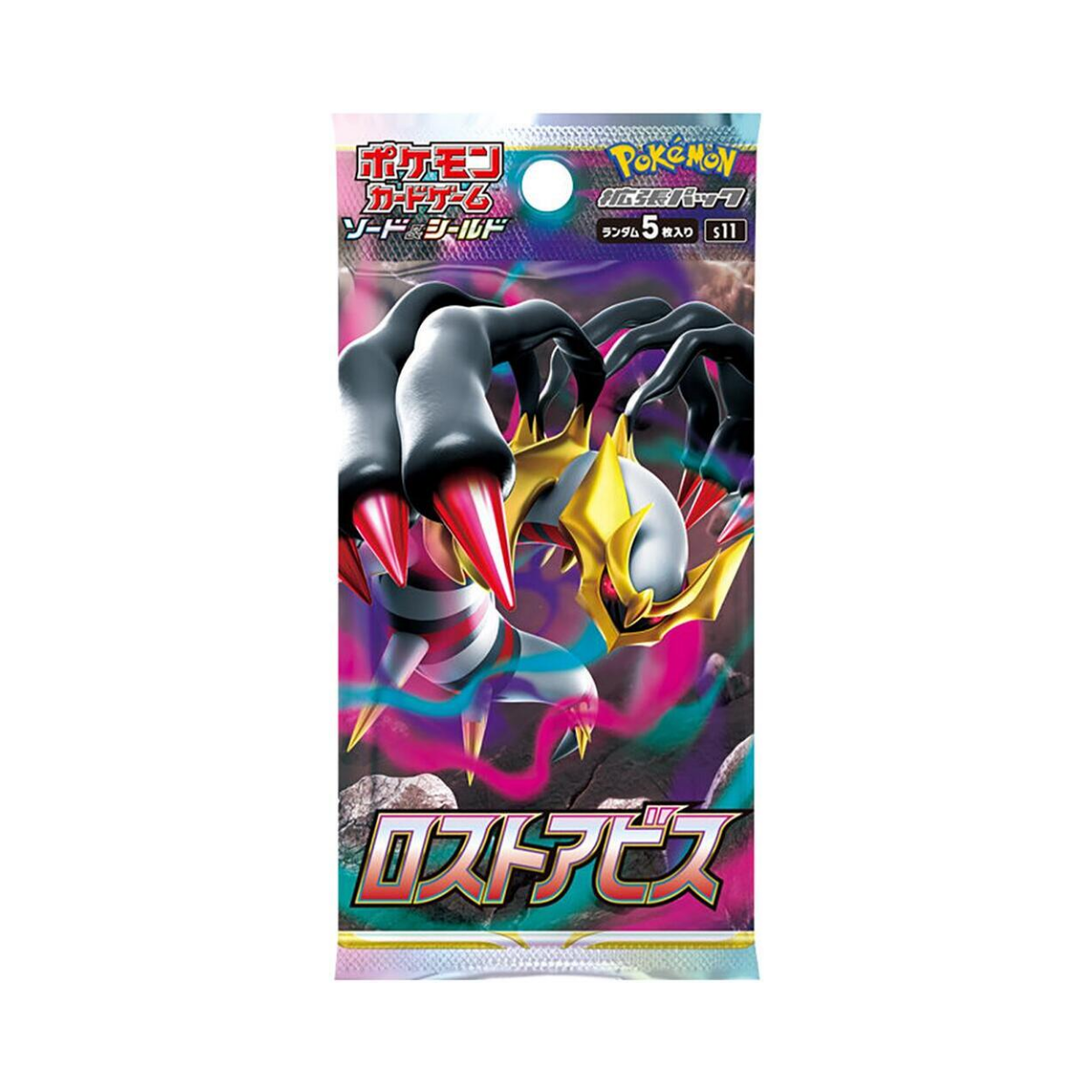 Pokémon TCG:  Lost Abyss S11 Booster Box JP