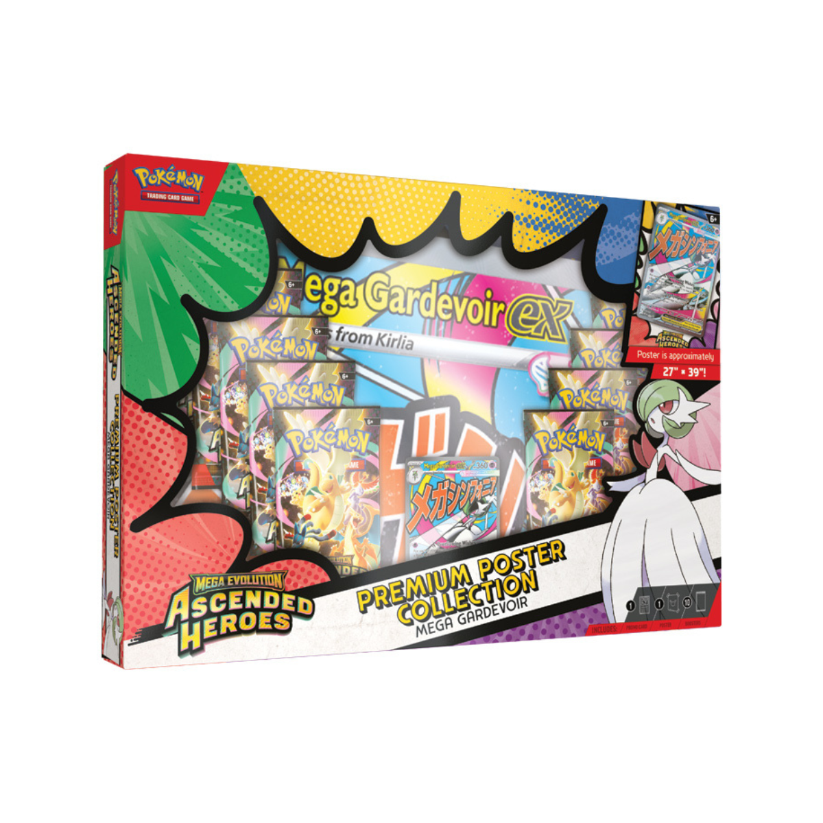 Pokémon TCG: Mega Evolution 02.5 Ascended Heroes - Premium Poster Collection (Mega Gardevoir)