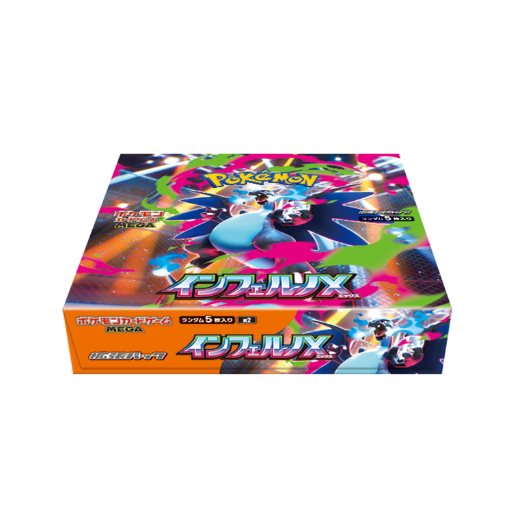 Pokémon TCG: Inferno X Booster Box - M2