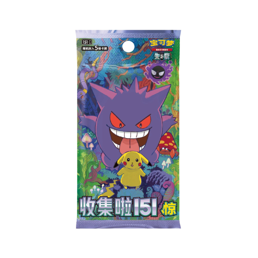 Pokémon TCG: 151 Surprise Vol. 3 - Booster Box