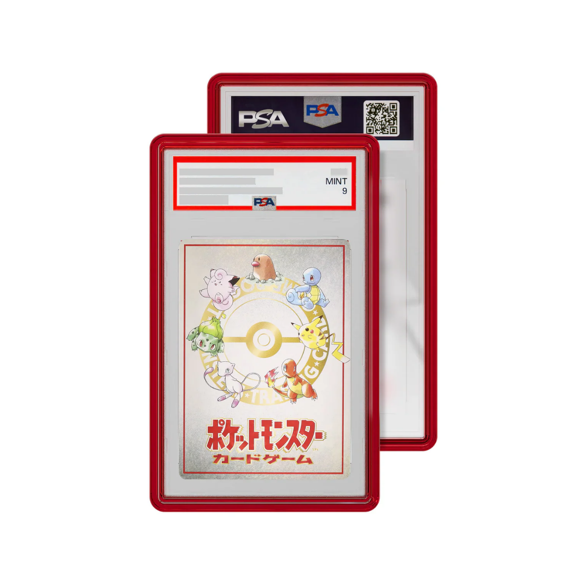 GradedGuard - Jewel Case (PSA)