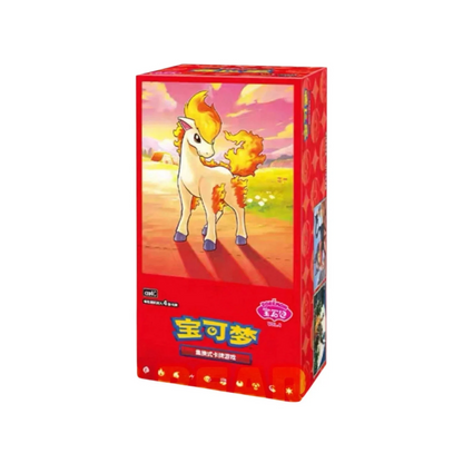 Pokémon TCG: Chinese Horizons Gem Pack Vol. 4 - Booster Box