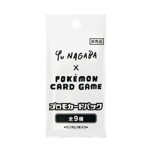 Pokémon TCG: Yu Nagaba Booster Pack