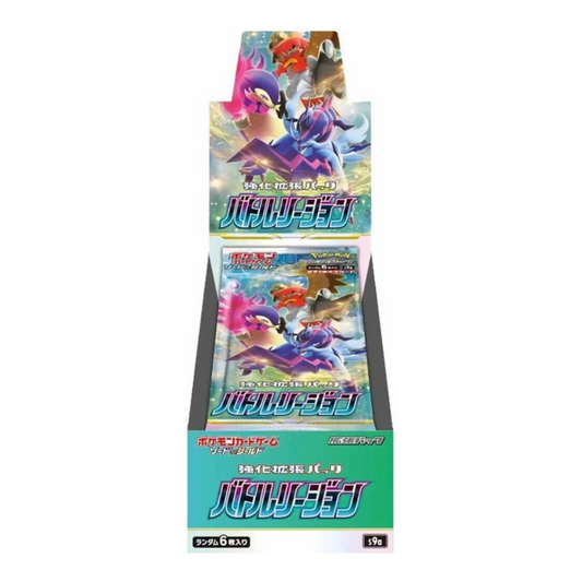 Pokémon TCG: Battle Region S9a - Booster Box