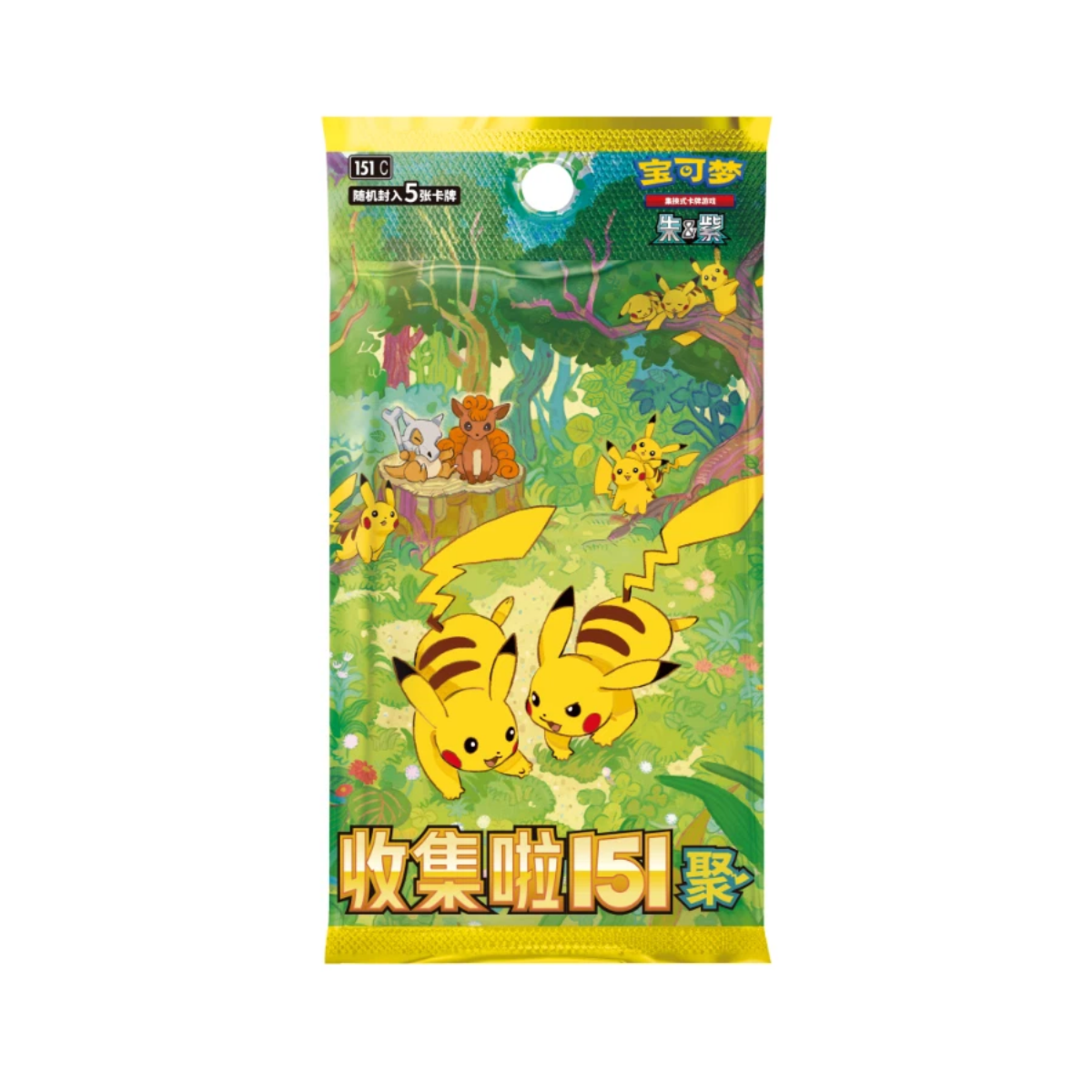 Pokémon TCG:  151 Gather - Booster Pack