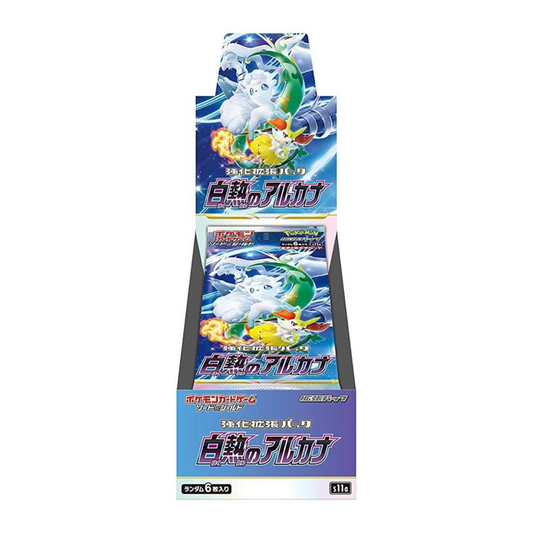 Pokémon TCG: Incandescent Arcana Booster Box - S11a