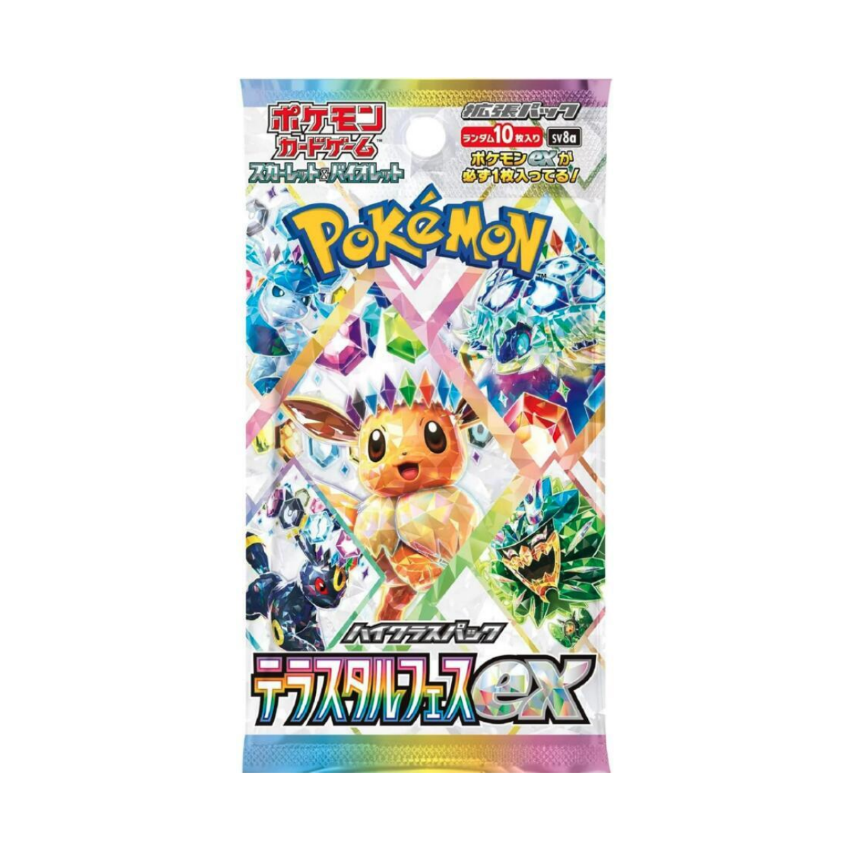 Pokémon TCG: Terastal Festival Booster Pack