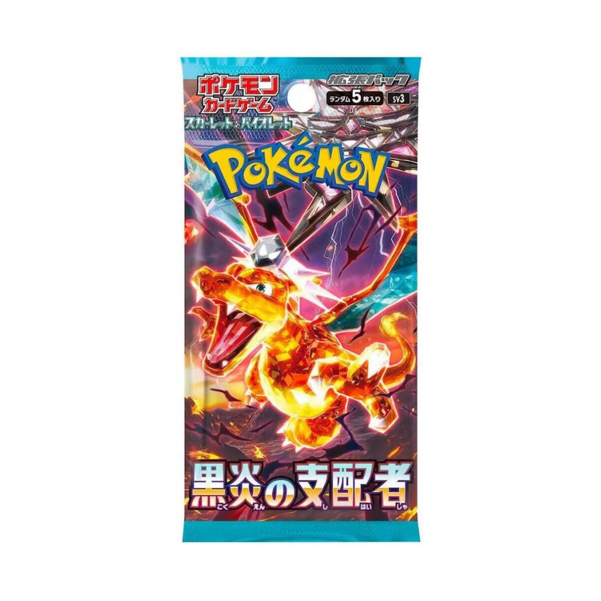 Pokémon TCG: Ruler Of The Black Flame Booster Pack