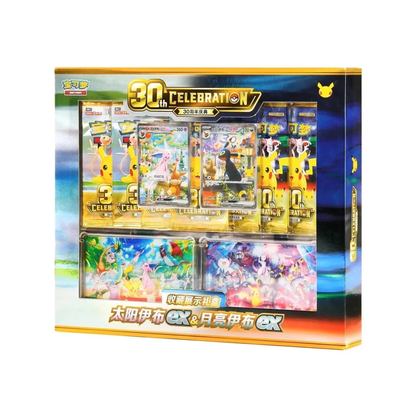 Pokémon TCG: Chinese 30th Anniversary - Collection Display Gift Box