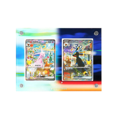 Pokémon TCG: Chinese 30th Anniversary - Collection Display Gift Box