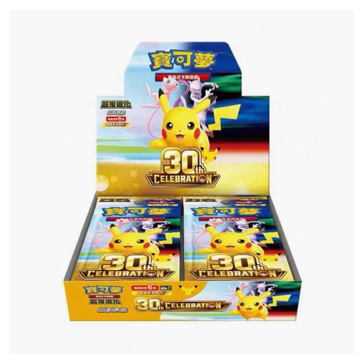 Pokémon TCG: Chinese 30th Anniversary Celebration M6a - Booster Box