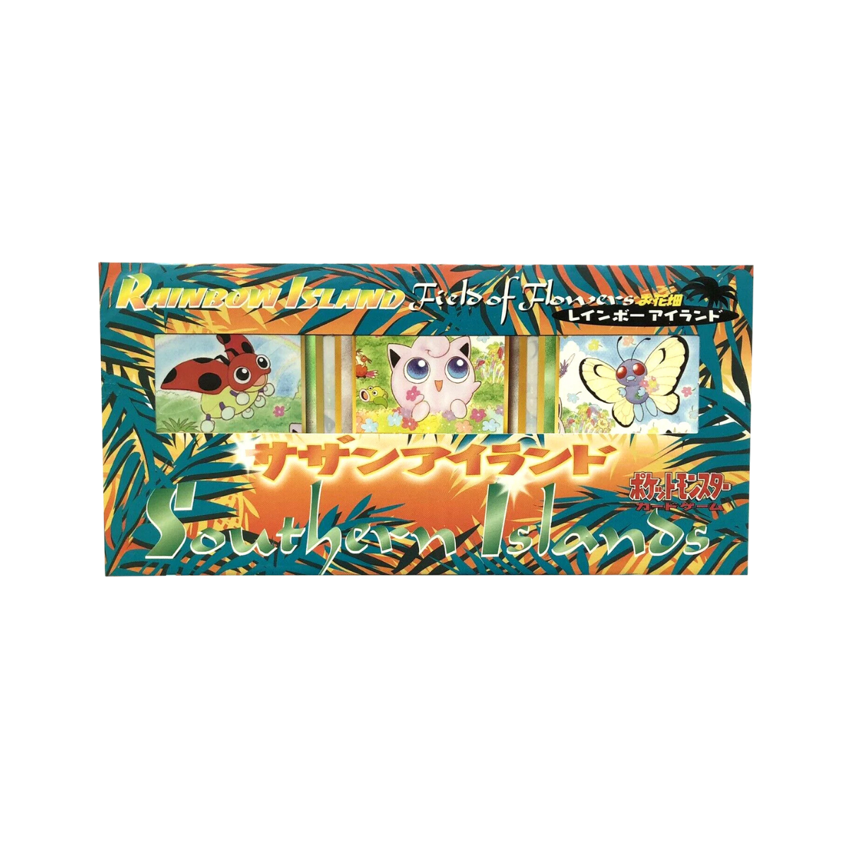 Pokémon TCG: Southern Islands - Rainbow Island Field of Flowers