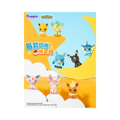 Pokémon: The Little Adventure Series 2 - Blind Box