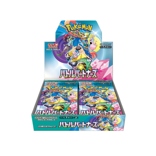 Pokemon Japanese The Eternal Forge Pokemon Japanese The Eternal Forge