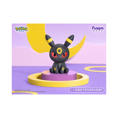 Pokémon: The Little Adventure Series 2 - Blind Box