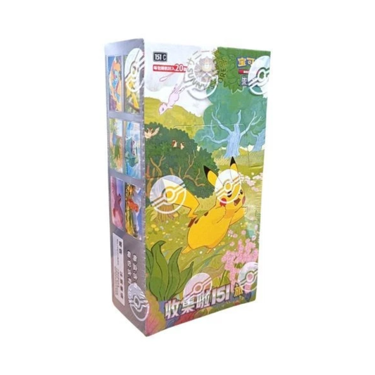 chinese 151 horizons gem booster box Pokmon cards-TCG Japanese SV2A Stellar Cards In this joyous and celebratory season chinese 151 gem booster box