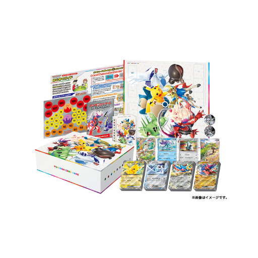 Pokémon TCG: Starter Deck Generations Special Battle Set