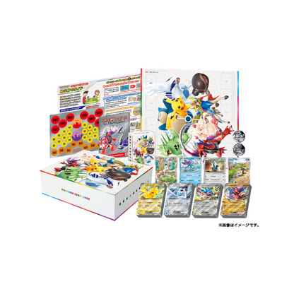 Pokémon TCG: Starter Deck Generations Special Battle Set