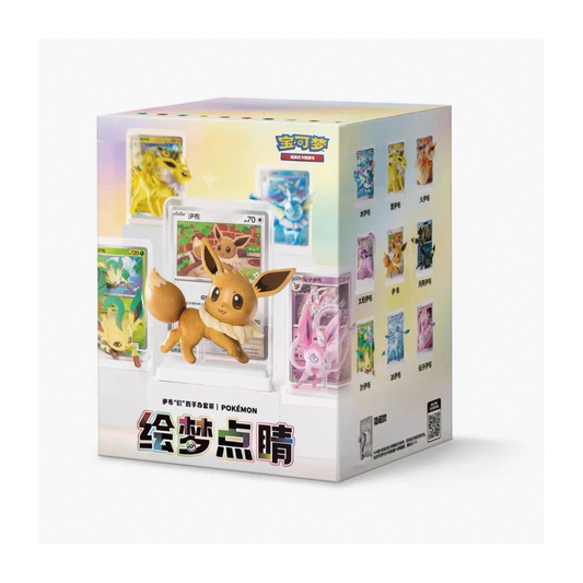 Pokémon: Eevee & Friends Dream Painting Vol 3 Figure - Blind Box