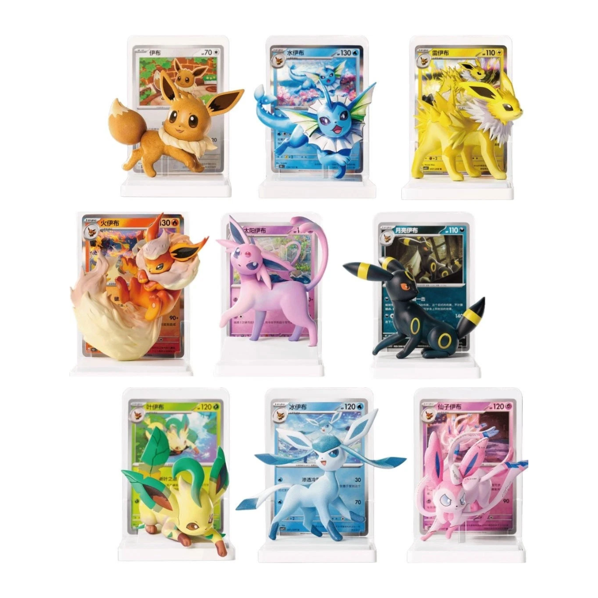 Pokémon: Eevee & Friends Dream Painting Vol 3 Figure - Blind Box