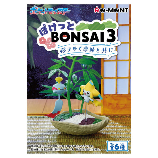 Pokémon Re-ment: Pocket Bonsai 3 - With The Changing Seasons