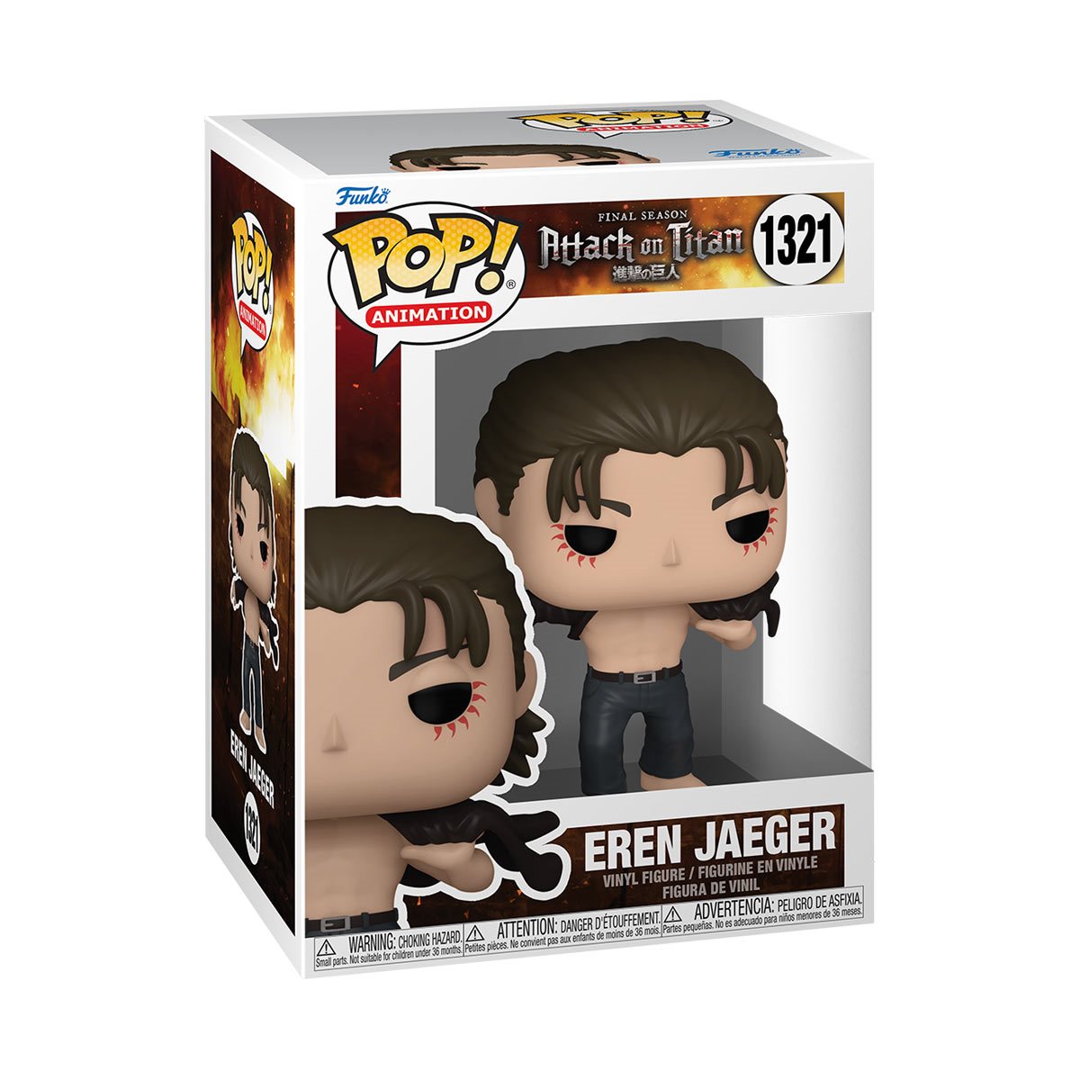 Funko Pop! Attack on Titan - Eren Jaeger