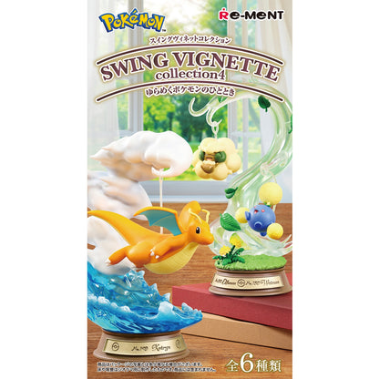 Pokémon Re-ment: Swing Vignette Collection Vol. 4