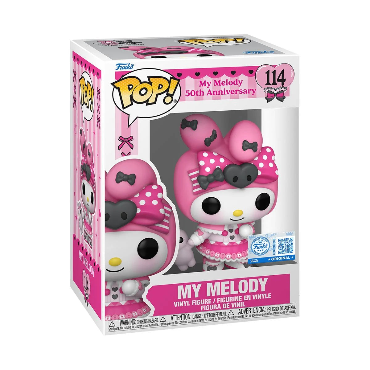 FUNKO POP！　サンリオ2体セット FUNKO POP！ サンリオ2体セット