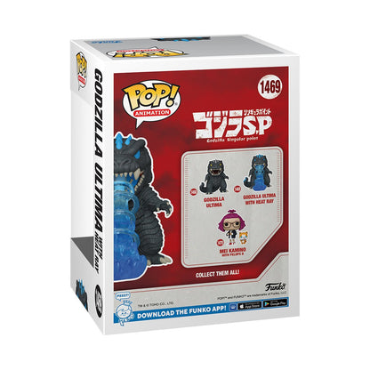 Funko Pop! Godzilla Singular Point Godzilla Ultima with Heat Ray
