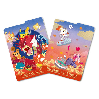 Pokémon TCG: Pokemon Center Hiroshima Special Box