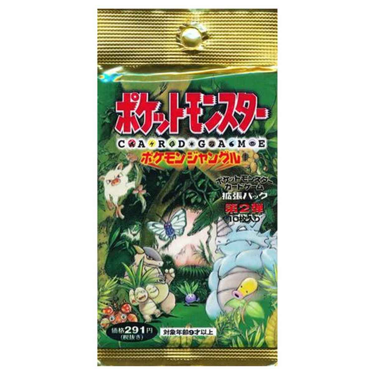Pokemon TCG: Japanese Jungle Booster Pack
