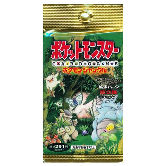 Pokemon TCG: Japanese Jungle Booster Pack