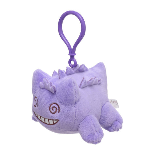Pokémon Plush - Exhausted Strength