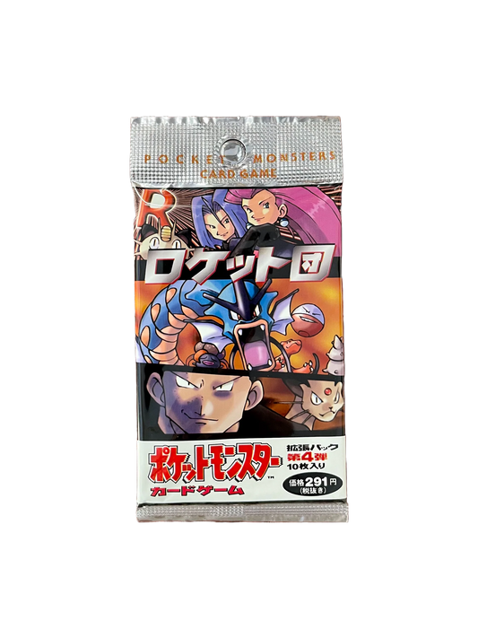 Pokemon TCG: Rocket Gang Japanese Booster Pack