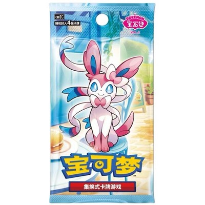 Pokémon TCG:  Gem Pack Vol. 2 - Booster Pack